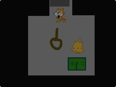 ゲーム画面